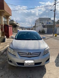 گورلا • ٢٠١٠ • اوتماتيك