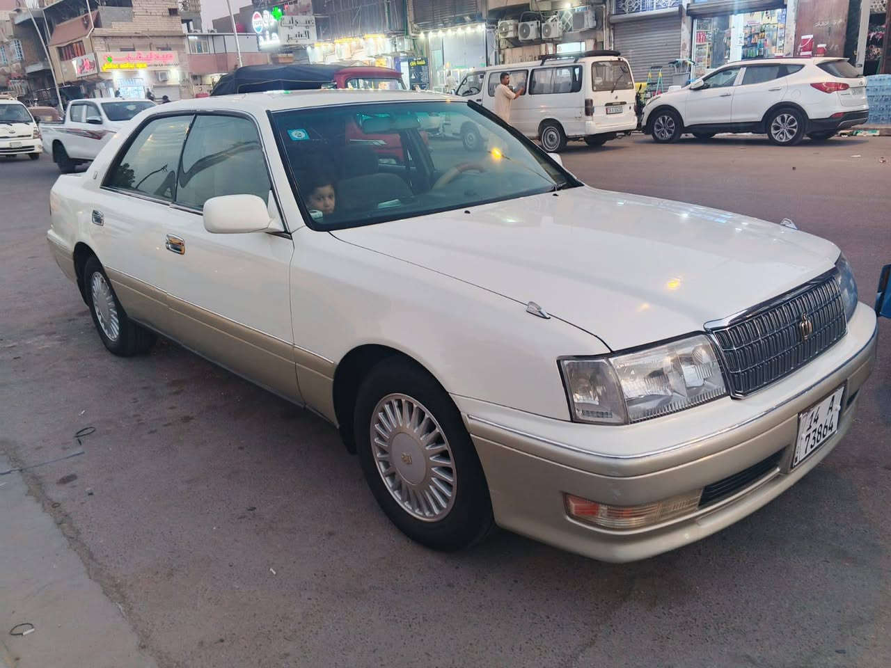 سلام عليكم راس الثور فلات موديل 97كفال من الكصه ونقل جثاء بيه فقط طخه بل جاملغ اليسره 
شرط ثاني يوام تحويل العنوان البصره السعر 92وبيه مجال حك الجيه ***********
