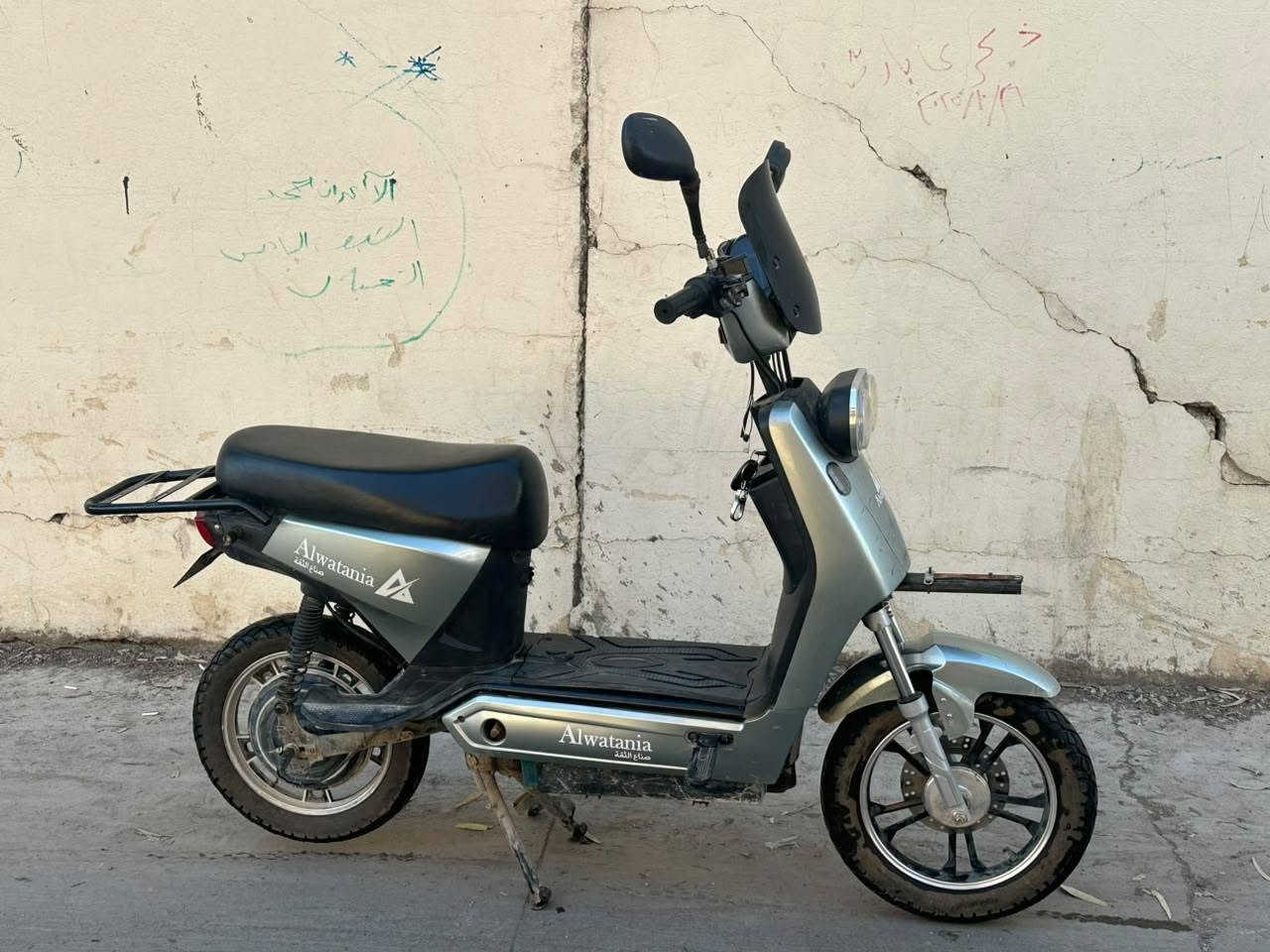 ماطور شحن • ٥ بطاريات • بصمه عن بعد