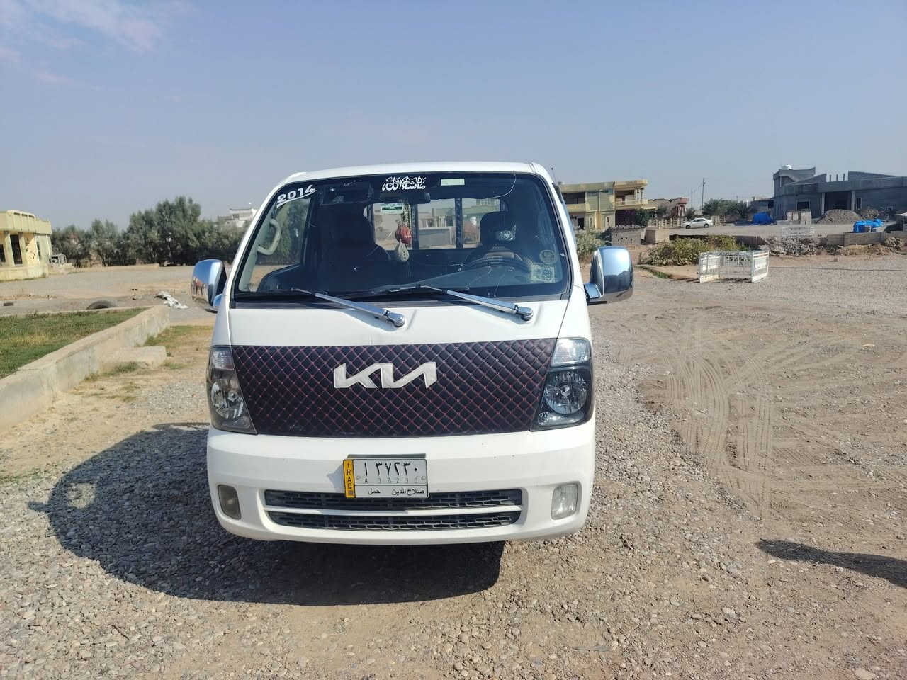 ٢٠١٤ • كفاله عامه • بدون صبغ