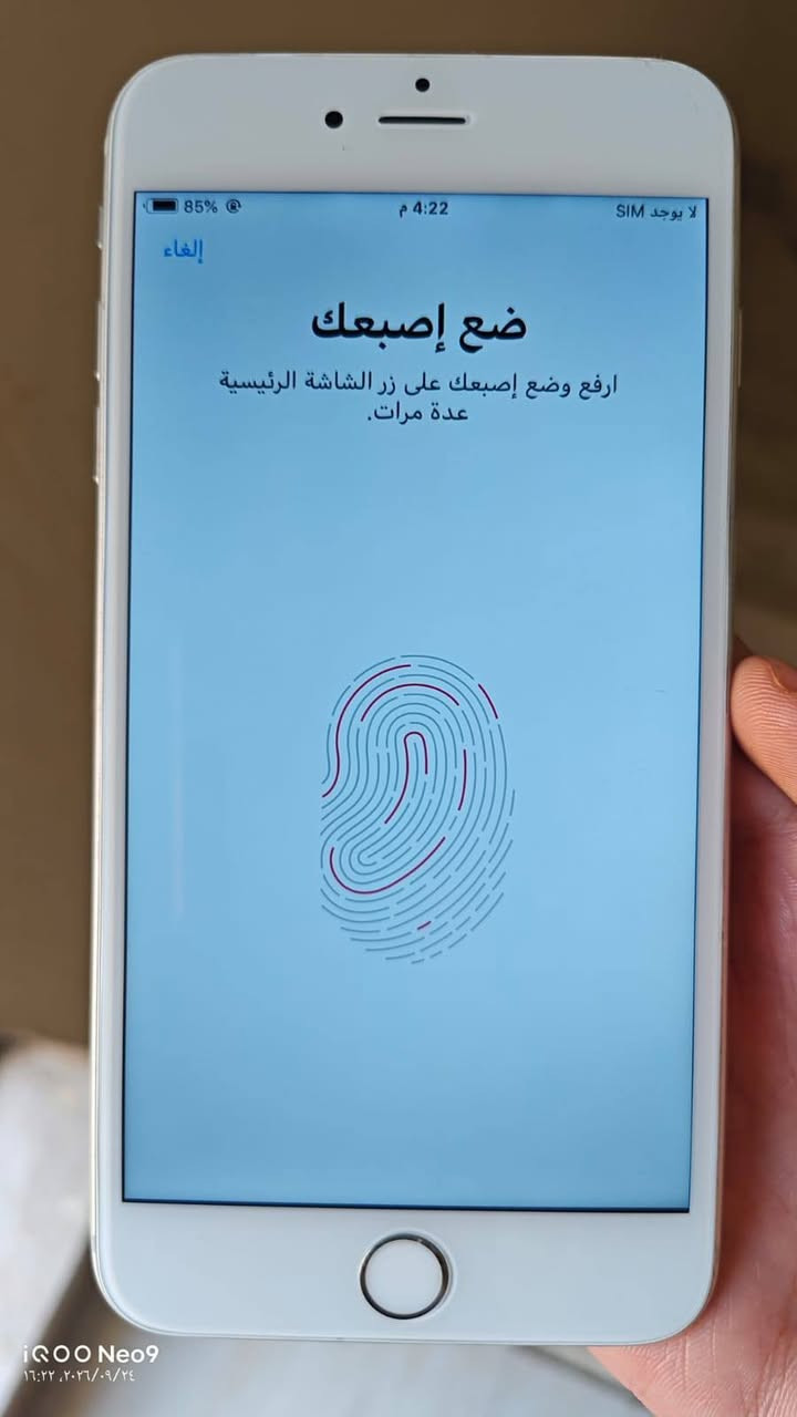 ايفون 6 بلاس لون سلفر ذاكرة 64 بطارية 100%
جهاز نظافة عالية مابي اي خلل بصمة شغالة  انترنيت  كاميرات كله مكفول مابي اكلود بس السمكارت مو شغال
سعر 50
متوفر توصيل ***********

نص مكتوب في الصور:
- iQOO Neo9 16:20 ٢٠٢٦/٠٩/٢٤
- 85% لا يوجد SIM 4:22 م إلغاء ضع إبعك ارفع وضع إبعك على زر الشاشة الرئيسية عدة مرات. iQOO Neo9 ١٦:٢٢ ،٢٠٢٦/٠٩/٢٤
- لا يوجد SIM 4:17 م 87% عام حول الاسم < iPhone إصدار البرنامج 12.5.8 اسم الطراز iPhone 6 Plus رقم النموذج MGAK2TA/A الرقم التسلسلي F2LNW0LHG5QY الشبكة غير متوفر الأغاني 0 الفيديوهات 0 الصور 5 التطبيقات 3 السعة 64 غ.ب. متوفر 56.68 غ.ب. iQOO Neo9 ٢٠٢٦/٠٩/٢٤ ١٦:١٧
- لا يوجد SIM 4:22 م 85% < البطارية حالة البطارية كما هو الحال مع البطاريات القابلة لإعادة الشحن بطارية الهاتف قابلة للاستهلاك وتصبح أقل فاعلية مع الوقت. معرفة المزيد... 100% الحد الأقصى للقدرة هذا قياس لقدرة البطارية مقارنة بقدرتها عندما كانت جديدة. قد تتسبب القدرة المنخفضة بتقليل ساعات الاستخدام بين عملية الشحن والأخرى. أقصى قدرة للأداء تدعم بطاريتك حاليًا الأداء الطبيعي وقت الذروة. iQOO Neo9 ١٦:٢٢ ،٢٠٢٦/٠٩/٢٤