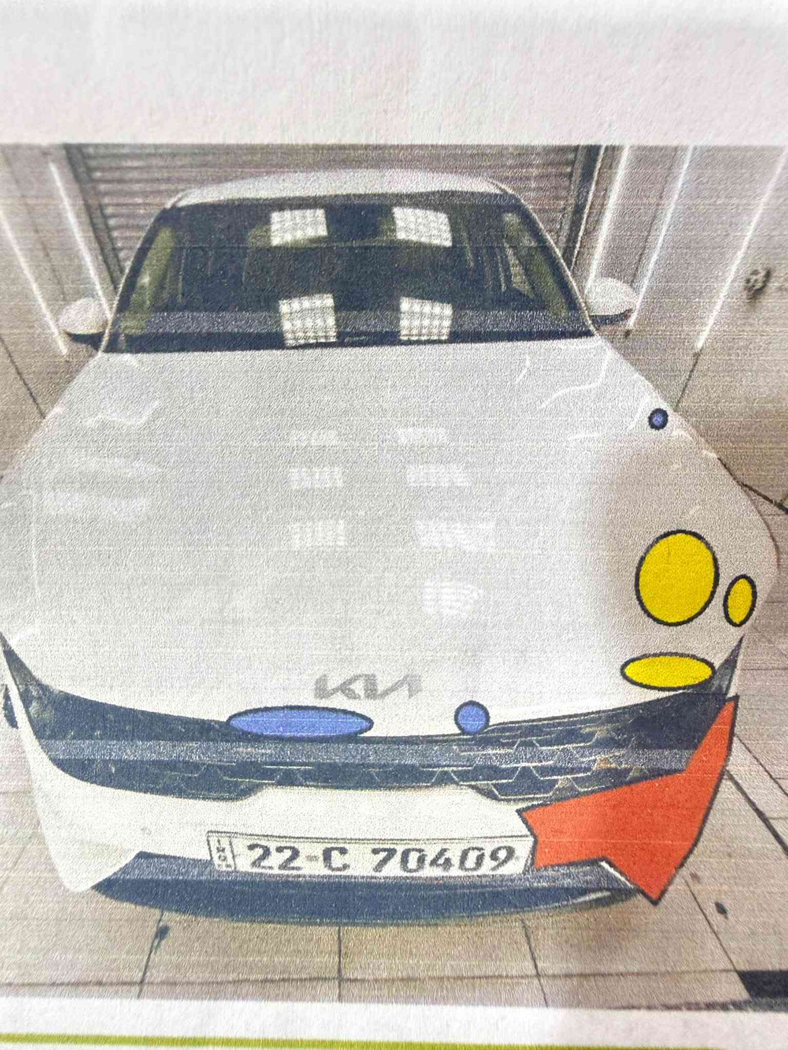 k5 خليجي مديل 2022
مكينه 2000
نص فول 
رقم اربيل بسم شخص بيتهم بغداد وعندي بيها وكاله
 بيها باردين موضح بسونار 
مكينه وكير وتبريد كفاله 
مكان السيارة البصره الامن الداخلي 
السعر 177 وبيها مجال للشراي
رقم الهاتف ***********
