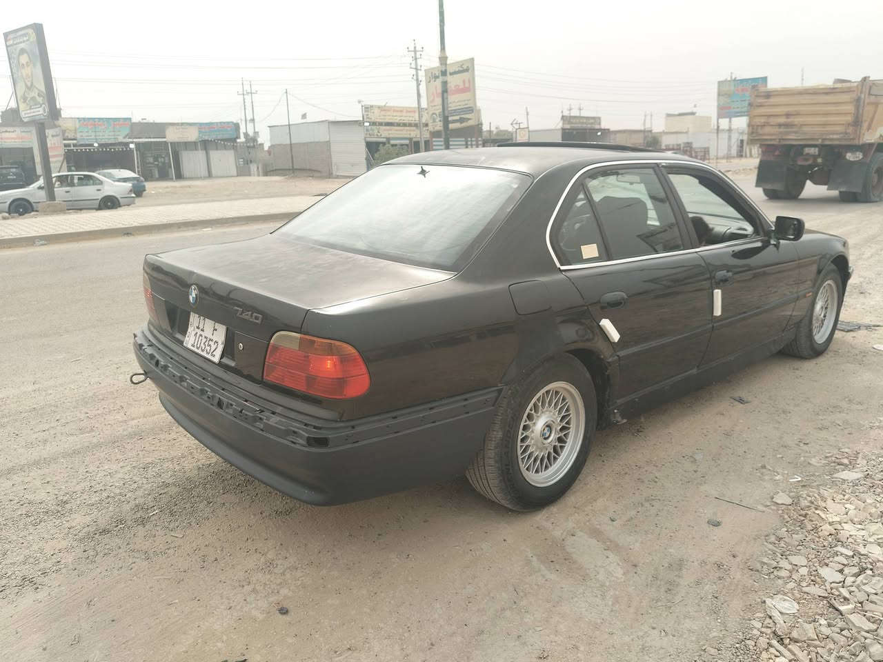 مكينه جديده • كير جديد • تبريد ثلج