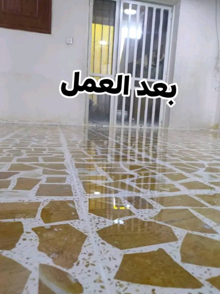 تلميع بورسلين • جلي كراجات • سد الحفر