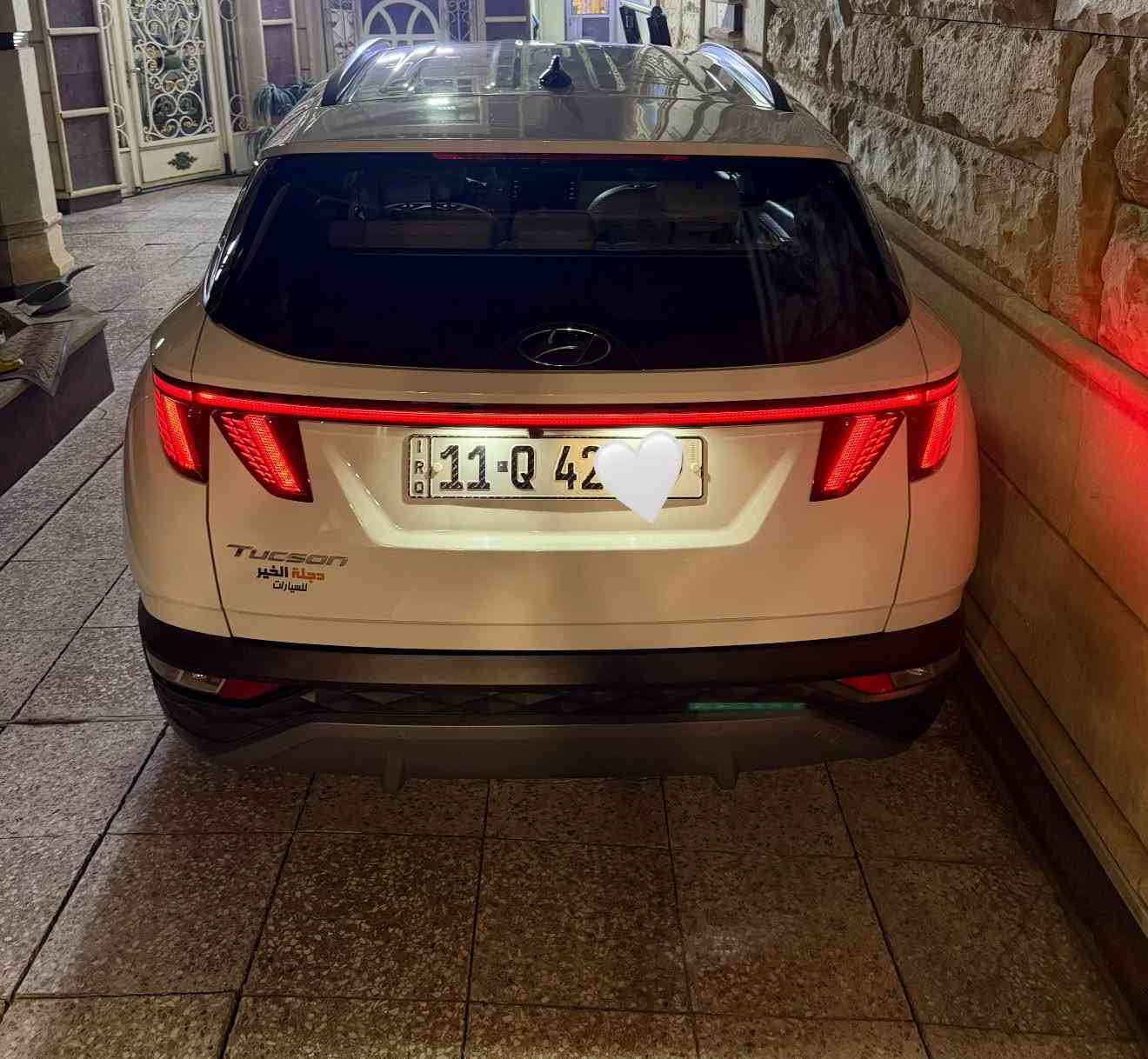 فول مواصفات • ٢٠٢٤ • رقم بغداد