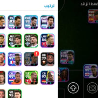 حساب بيس لبيع السعر 10