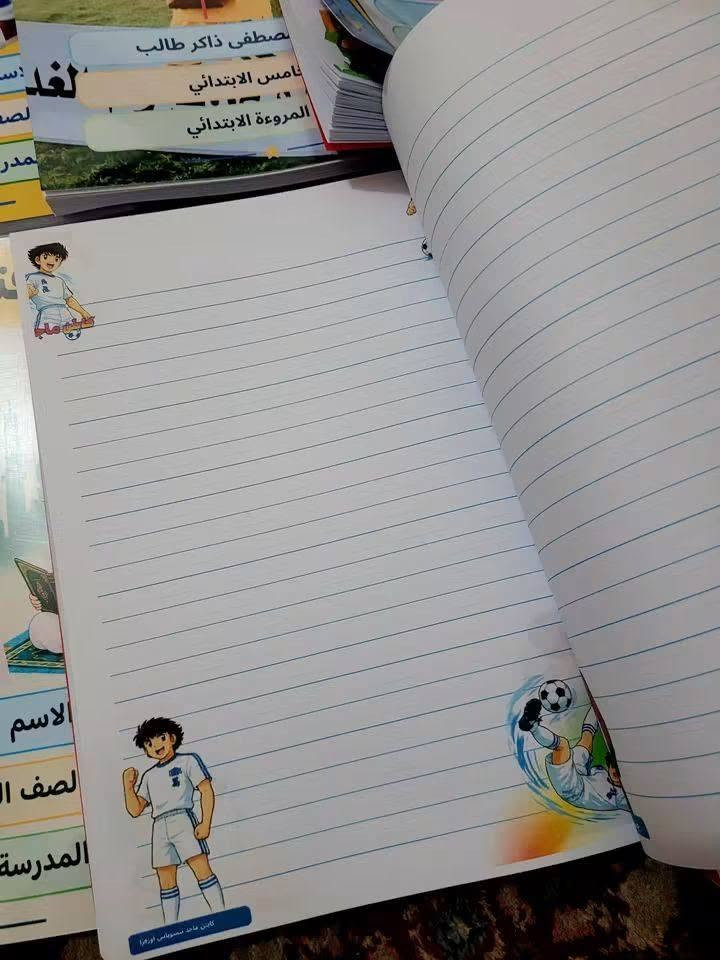 يتوفر تصاميم دفاتر يخبل حسب طلب زبون حجز مراسلة صفحة سعر دفتر 5الف كبس 
وسيم 6 الف

نص مكتوب في الصور:
- vss20 *********** ٢٥ مكتب الزعيم حي ميسان
- الاسم / محمد رضا حسين علي
- الصف / الثاني الابتدائي
- المدرسة / نون الابتدائية الاهليه
- دفتر الرياضيات
