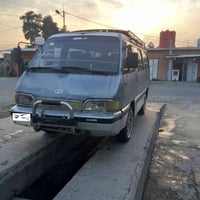 بسته • ٩٤ • اللطيفيه