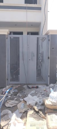 حداد • البغدادي • الطي