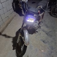 انيرجا • بدون ارقام • ابي الخصيب