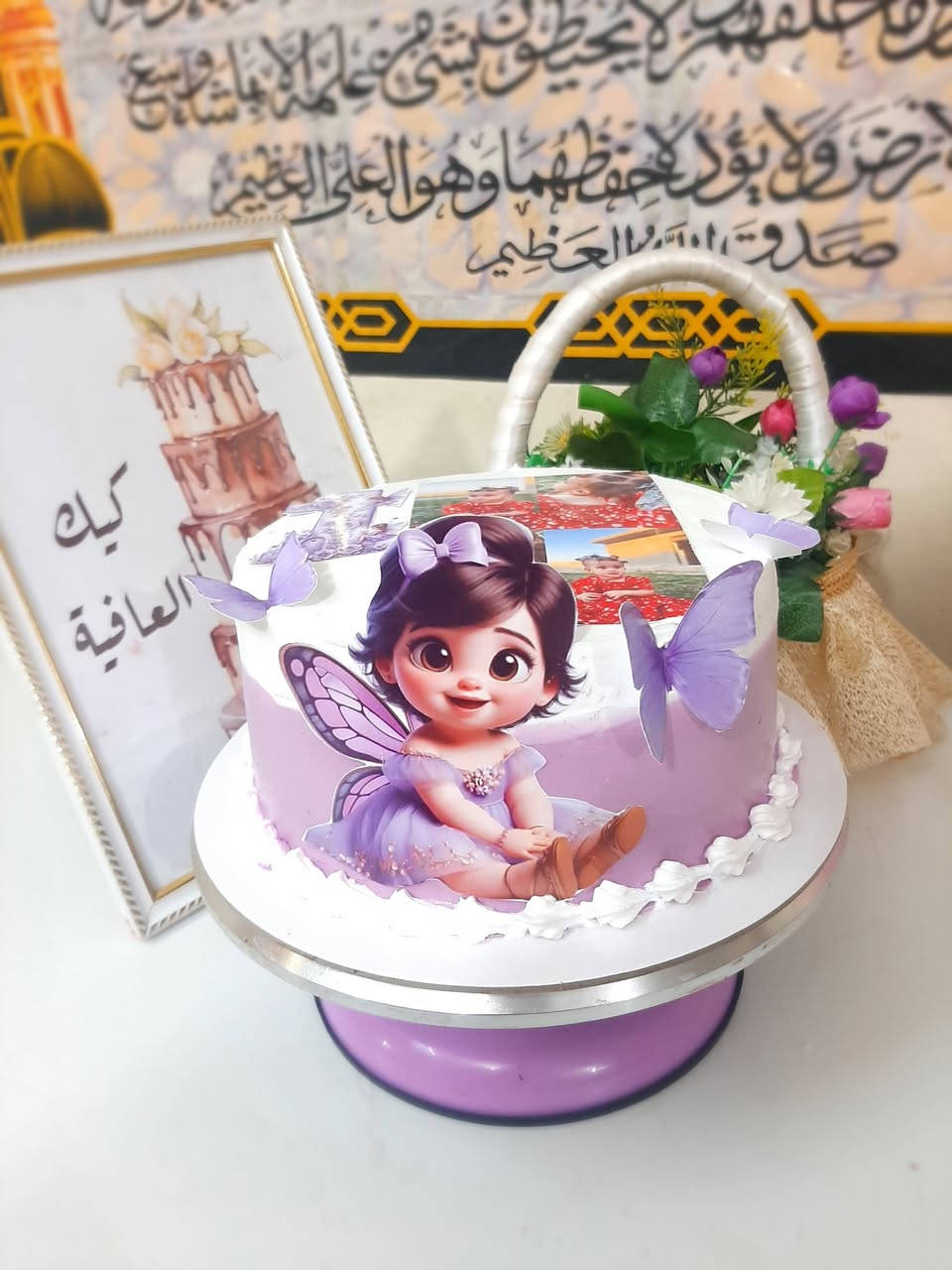 اللهم ارزقنا رضاك والجنة 
كيك العافية معكم بكل الاوقات السعيدة 
بأنسب الأسعار 
للتواصل خاص او على الرقم *********** وتس
ان شاء الله ينال اعجابكم
