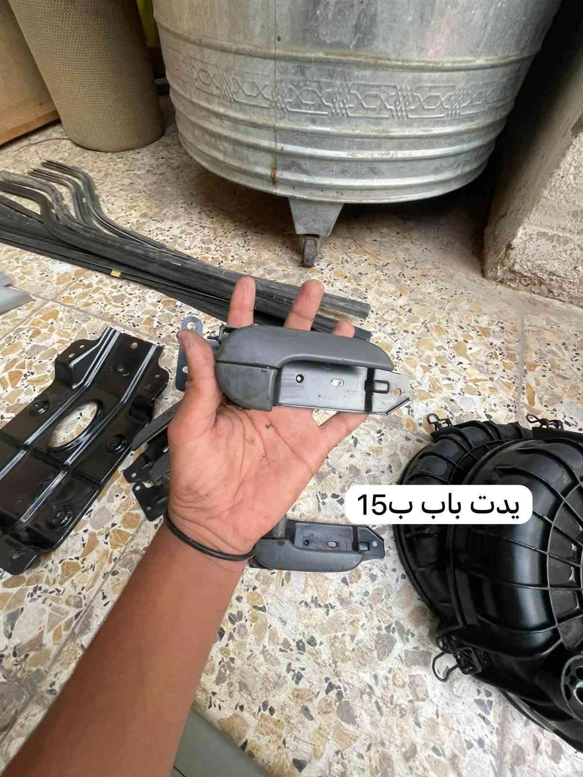 كيا بنكو • قطع غيار • مكاني المدينة