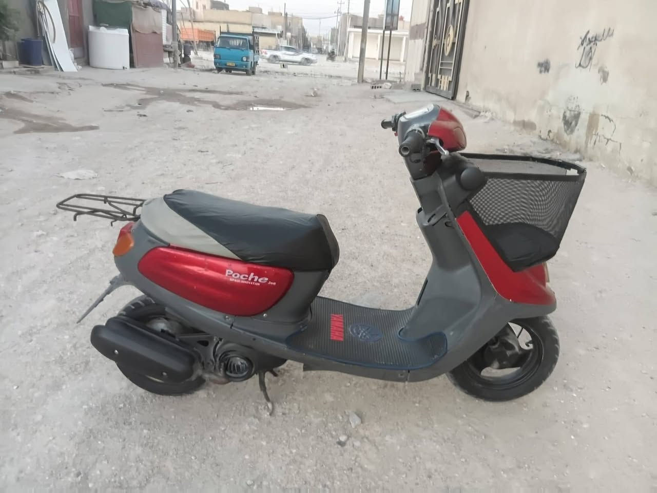 يالله سلام عليكم شباب منغولي للبيع دراجه ناعمه كهرباىياته شغاله شاصي نضيف سعره 250وبيه مجال قليل مكاني كربلاء حي نضال يم المستوصف بضبط لايت شغال شاير هورن دشبول ساعه حلوه قفل جنطه قبل ستيرن كله شغال الي يريده بخدمته ***********
