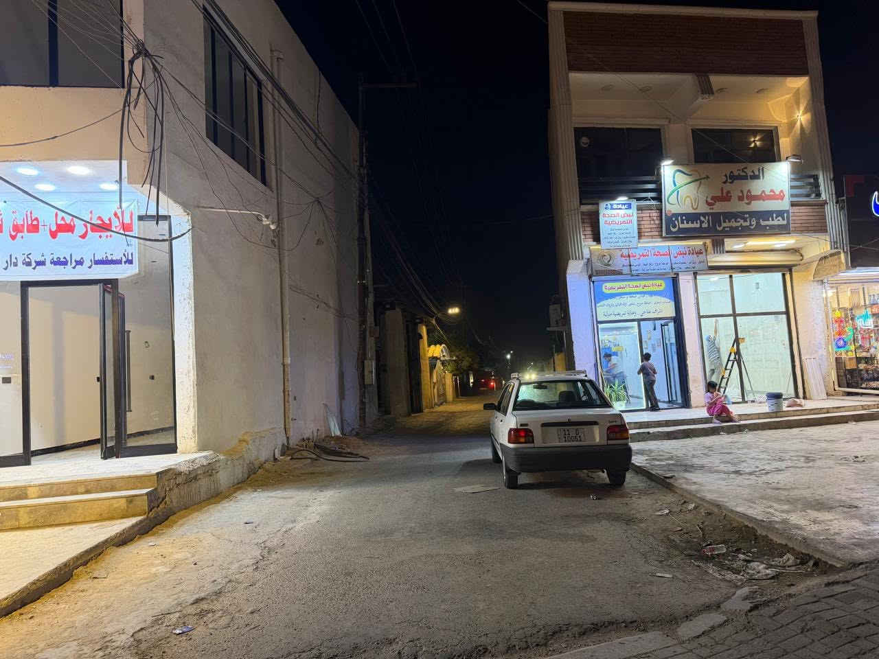 السلام عليكم بيت هيكل ركن للبيع مساحه 90 متر واجه 7 متر ونزال 13 مدخلين طابق الاول غرفه نوم جوه + استقبال ومطبخ وصحيات وطابق ثاني غرفتيني نوم وصحيات مكان البيت الدوره البوعيثه الهواشه الفرع مقابل صيدلية بسمة الحياة شارع تبليط ماء كهرباء كامل خدمات   السعر  45 وبي مجال بسيط الاستفسار ***********
