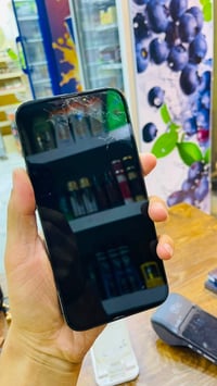 ايفون ١٣ برو ماكس • ٢٥٦ • شاشة كلاس