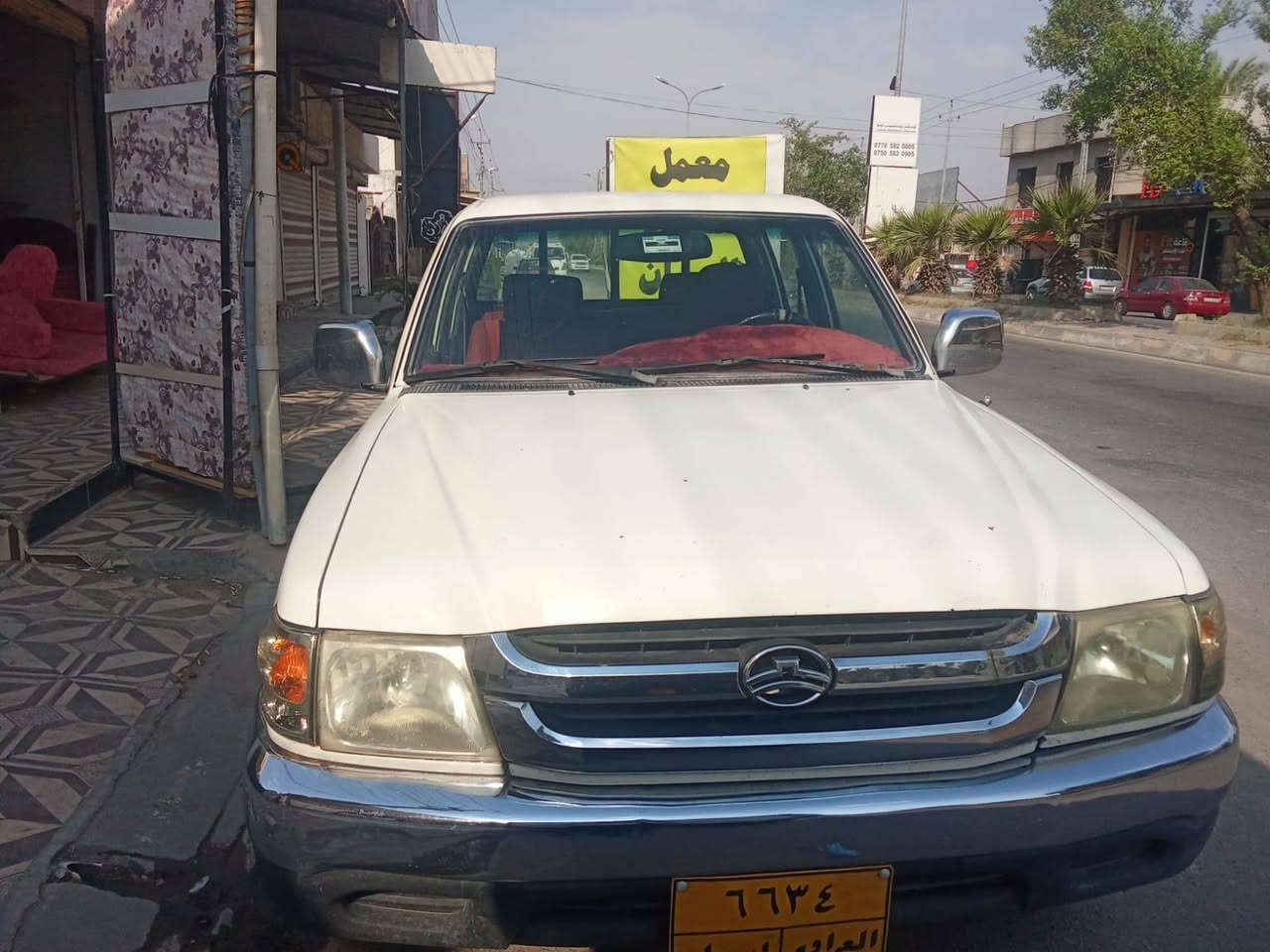 مرحبا شباب للبيع بيكم دير موديل ٢٠٠٦ محرك بي صرف تبريد شغال سنوية خلصانه من ٢٠١٩ سيارة بيه مكانات صبغ تخم تاير جديد دوشمه جديدة سعرها ٤٨ اوبيه مجال العنوان كركوك ***********

