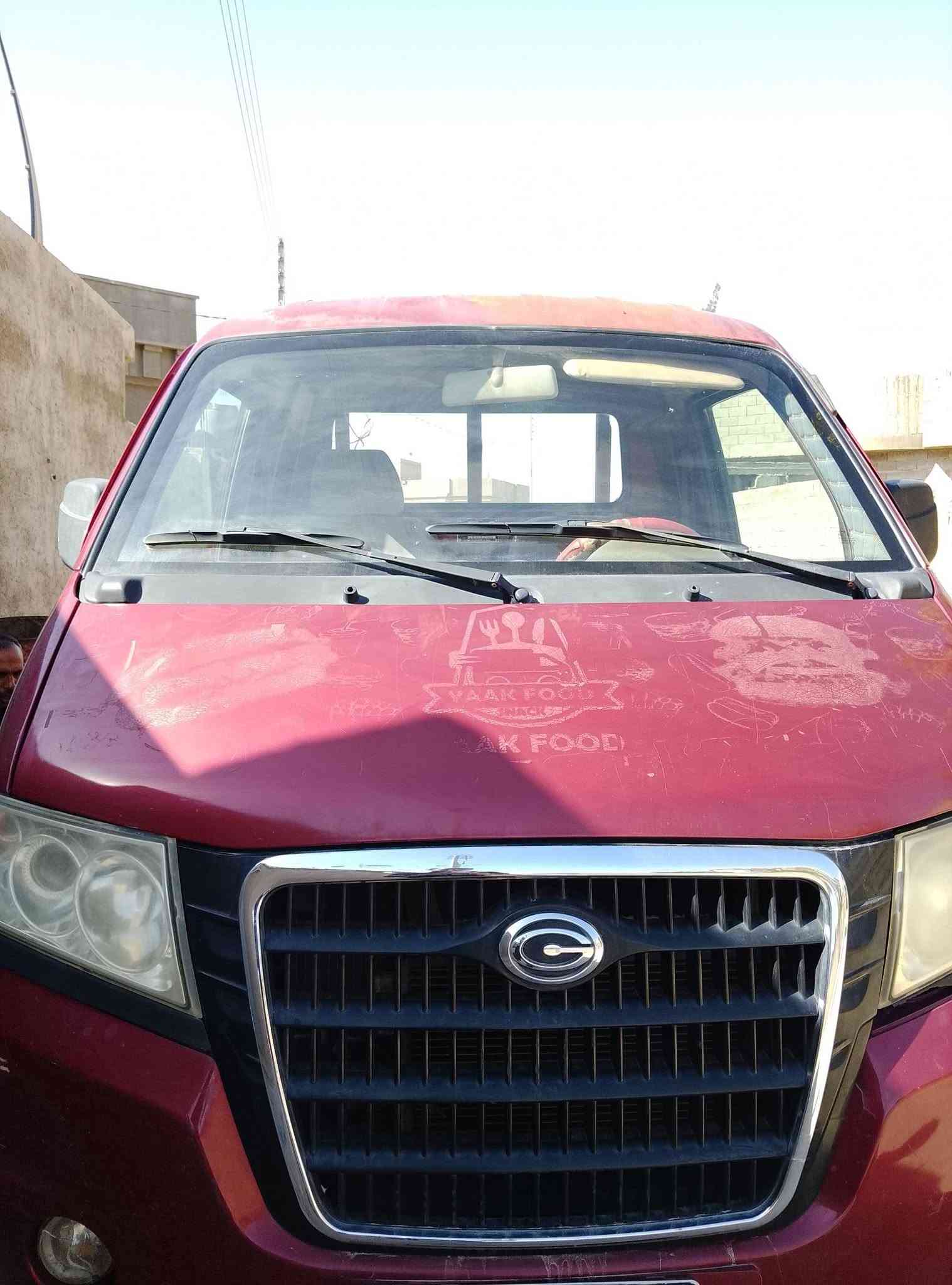 ٢٠١٢ • نضيفه • بغداد