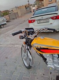 نامه • ٢٠٢٥ • محرك شرط
