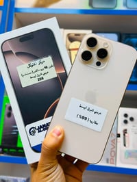📱 آيفون 16 برو ماكس | iPhone 16 Pro Max    الحالة: جديد جديد جداً (بحا...