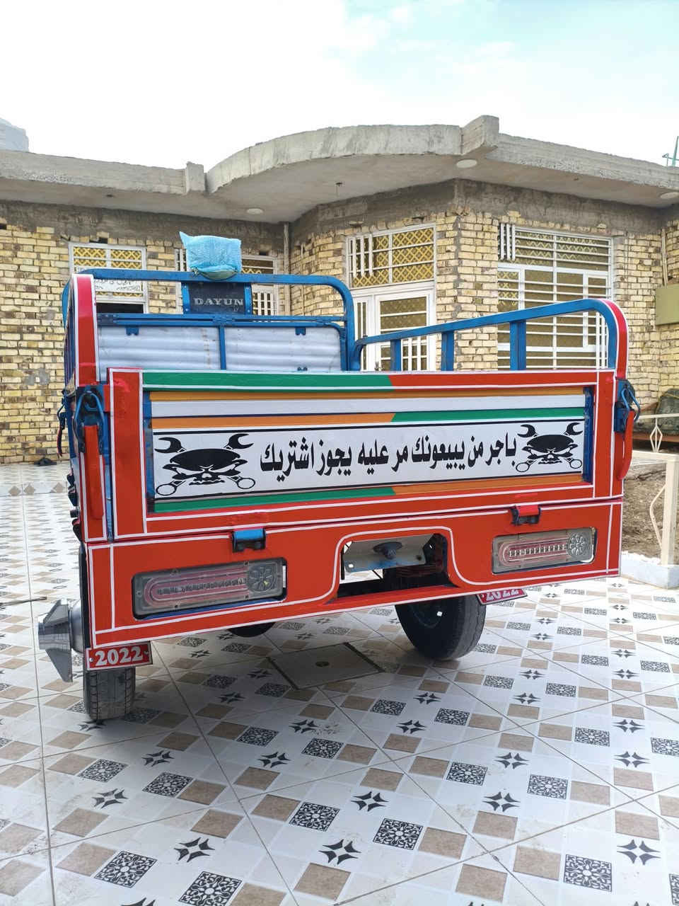 ستوته • دايوان • موديل ٢٢