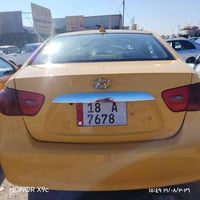 النترا ٢٠٠٩ • وارد امريكي • ماكينة وكير زين