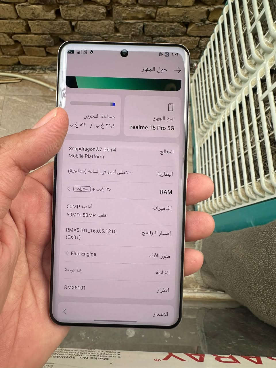 السلام عليكم عندي ريلمي 15 برو جهاز مستخدام 20 يوم جهاز مكفول ونضيف كلش اريد مراوس ريلمي جي تي او بيع مكاني الديوانيه توصيل موجود اتصال ***********

نص مكتوب في الصور:
- حول الجهاز اسم الجهاز realme 15 Pro 5G المعالج Snapdragon® 7 Gen 4 Mobile Platform البطارية ٧٠٠٠ مللي أمبير في الساعة (نموذجية) RAM ١٢,٠ غ.ب + ١٤,٠ غ.ب الكاميرات أمامية 50MP خلفية 50MP+50MP إصدار البرنامج RMX5101_16.0.5.1210 (EX01) معزز الأداء Flux Engine الشاشة ٦,٨ بوصة الطراز RMX5101 الإصدار