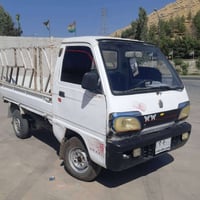 شاحنات • أرزجير • ستافروبول
