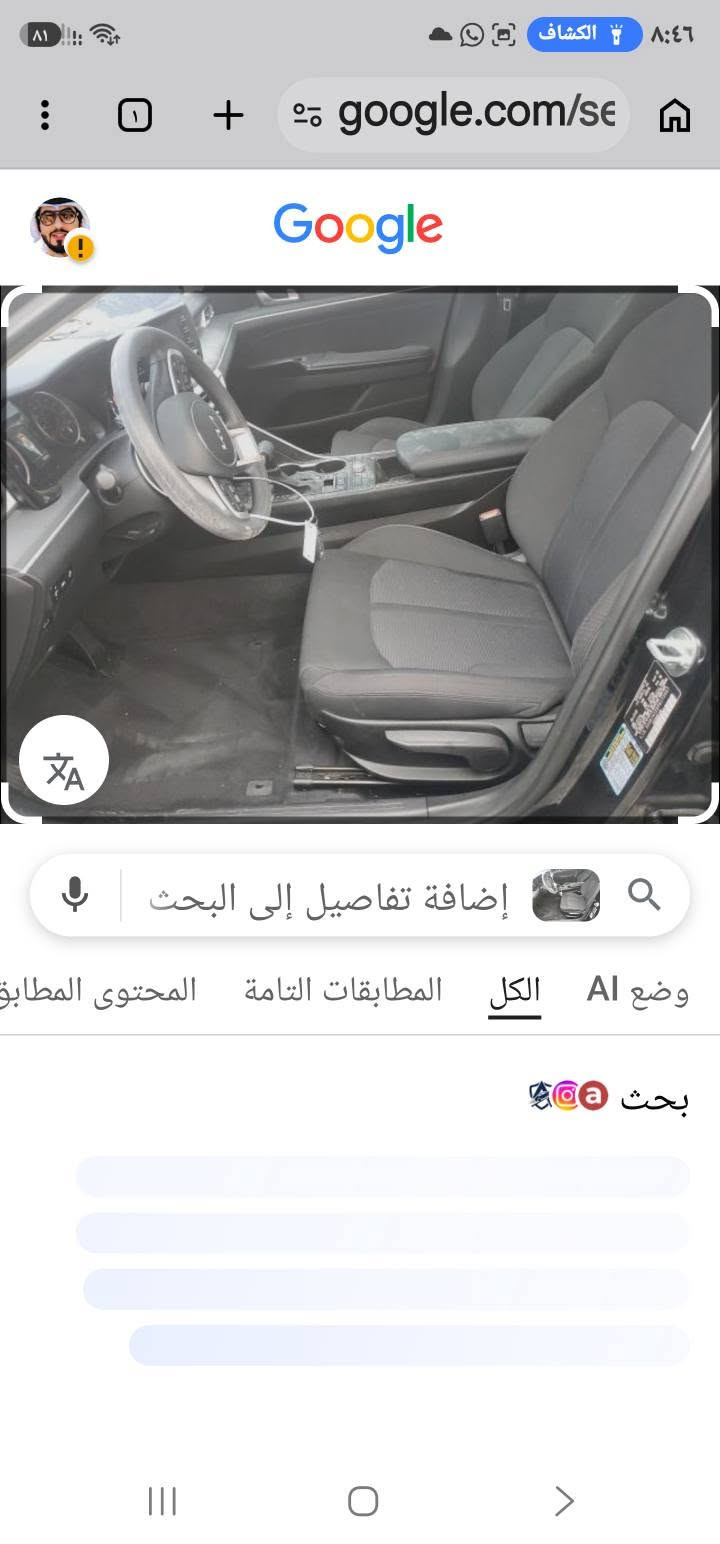كي فايف مديل23معوقين ماشيه 40جديده وعلى ايدي من امريكا جاهزه من كلشي مكينه 1600تيربو شرط بجم كبس الشركه مابيه نقص برغي مال جناي وماتعبه  سونار منشور وياها كلير بيهه بامريكا  مكاني ناصريه كرمة بني سعيد سعره ب138بيع ومراوس هاتف ***********
