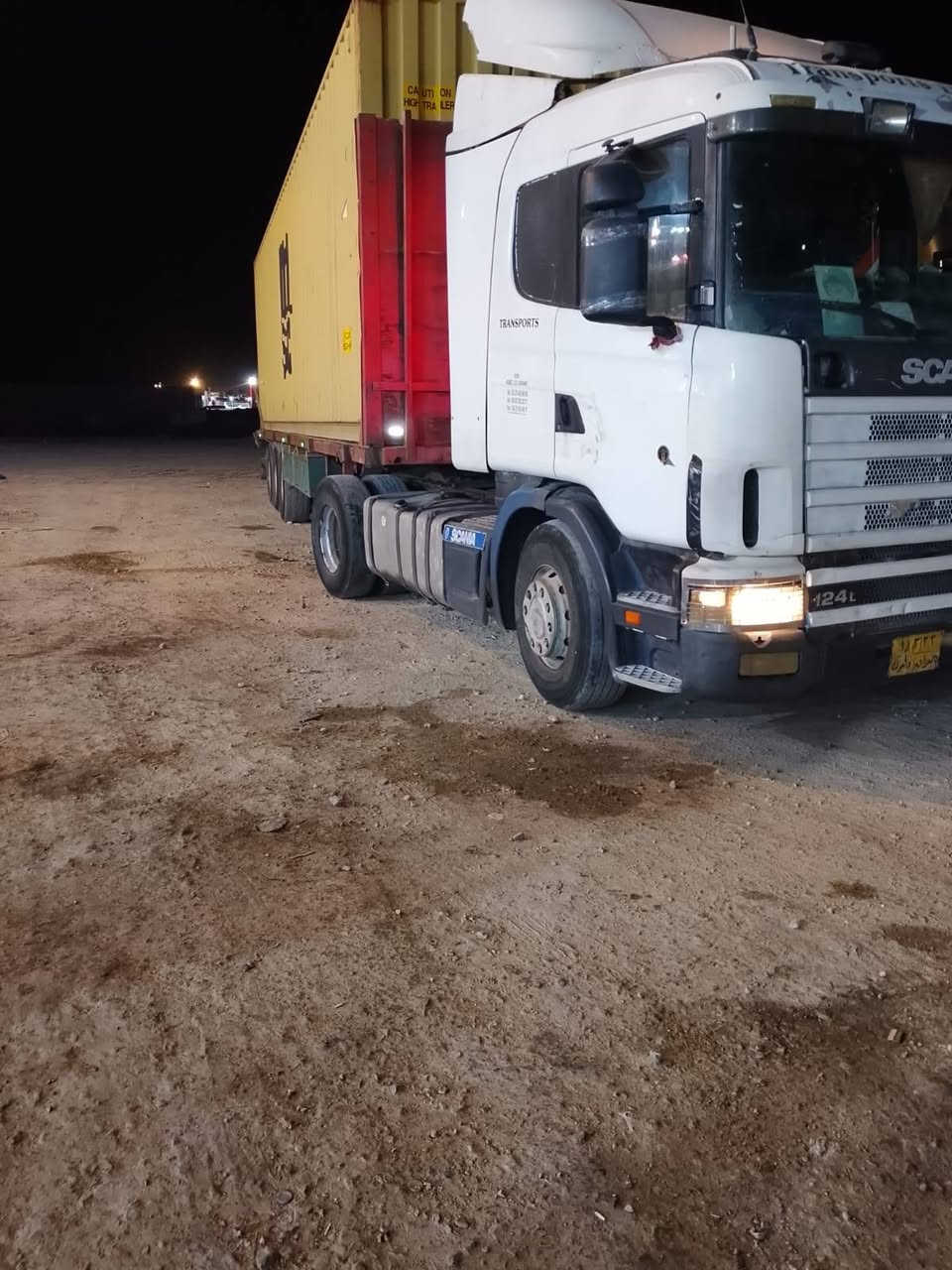 سكانيا • راس وعربانه • البصرة
