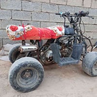 بكي • شغالة • للبيع