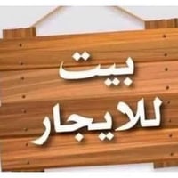 كربلاء • ٥٠م • مؤثث