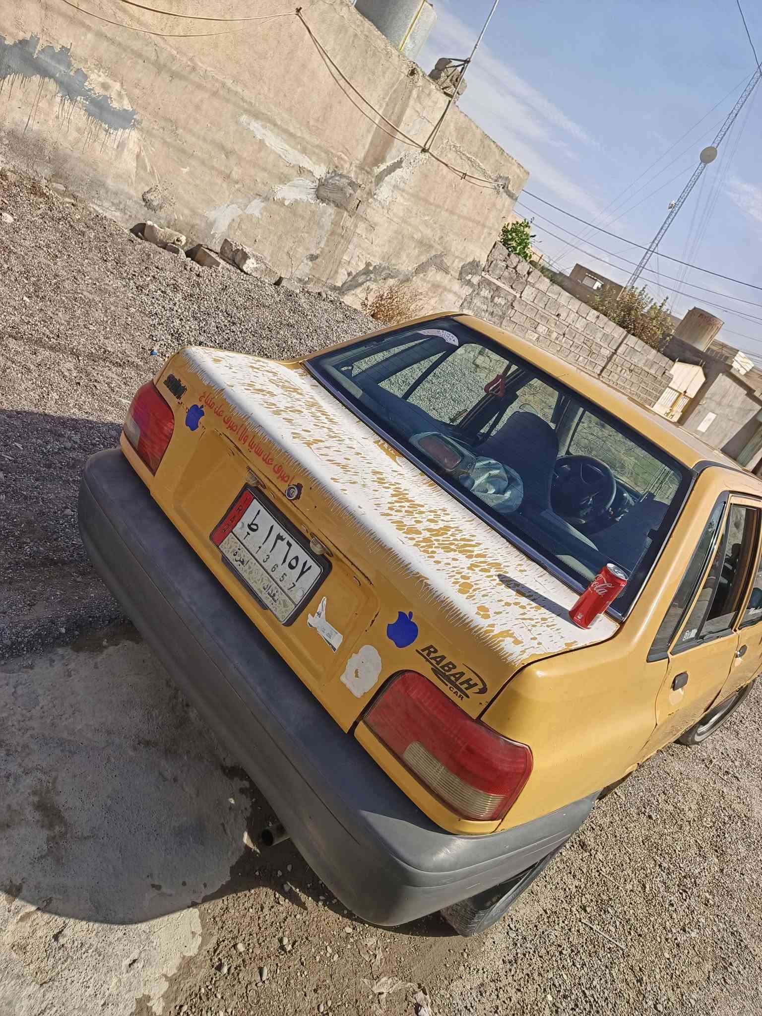 السلام عليكم سايبه للبيع السياره شرط احله من الصور شرعيه بل موصل يحول و يوكل عليه هيىه و غرامات 3اوراق على المشتري  داخله حيل حلو دشبول عادي مو نفخ موديل 9شواصي شرط كهرباىيات لايت علي ناصي مسجل كله شرط طخمه جديد تواير انضاف كشره حلو بيه خياس قليل نضيفه او جاهزه  كير شرط مكينه ابيعه بدايت صرف بس شرط اترايك للبصره السياره بيع نقد فقط لا اراوس ولا ابيع قصد اراوس ابماطور فقط شاينك دايوان مكاني موصل حي النتصار التواصل واتساب او اتصال السعر 16 بيه مجال بصيط ***********
