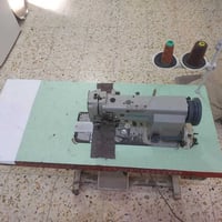 مكينة خياطة • دبل ابرة • GTROBEL