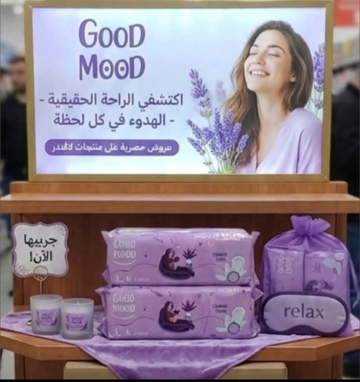 حفاضات أطفال • كوكومي • طبية