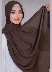 شالات جرجيت • شالتين
