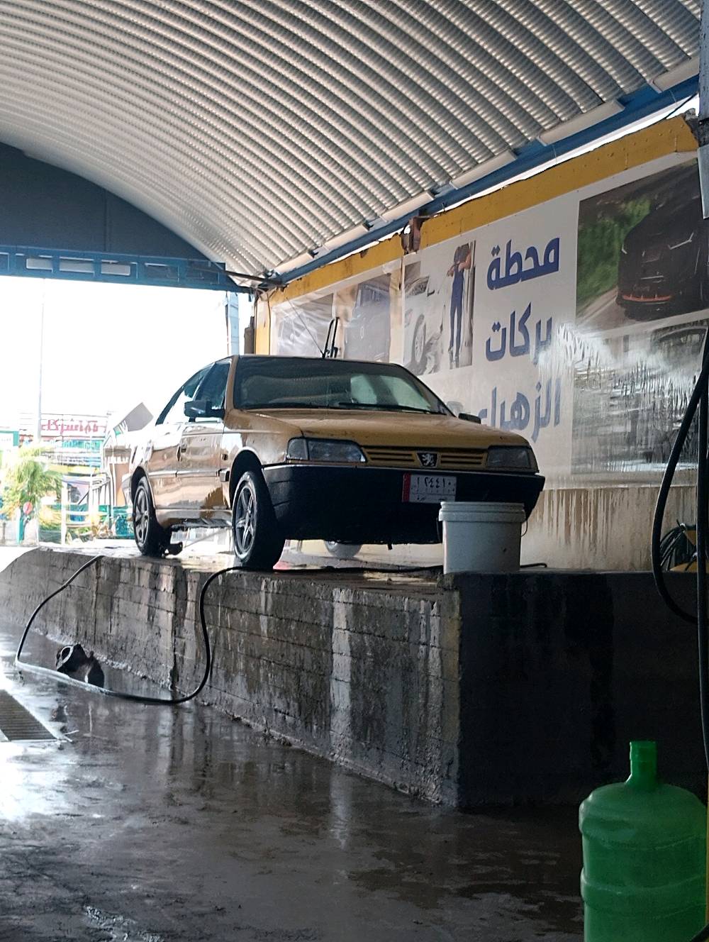 بيجو روا • ٢٠٠٩ • نظيفة