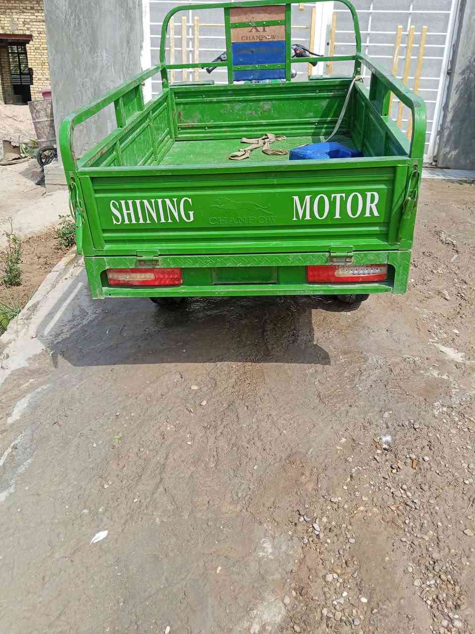 ***********
