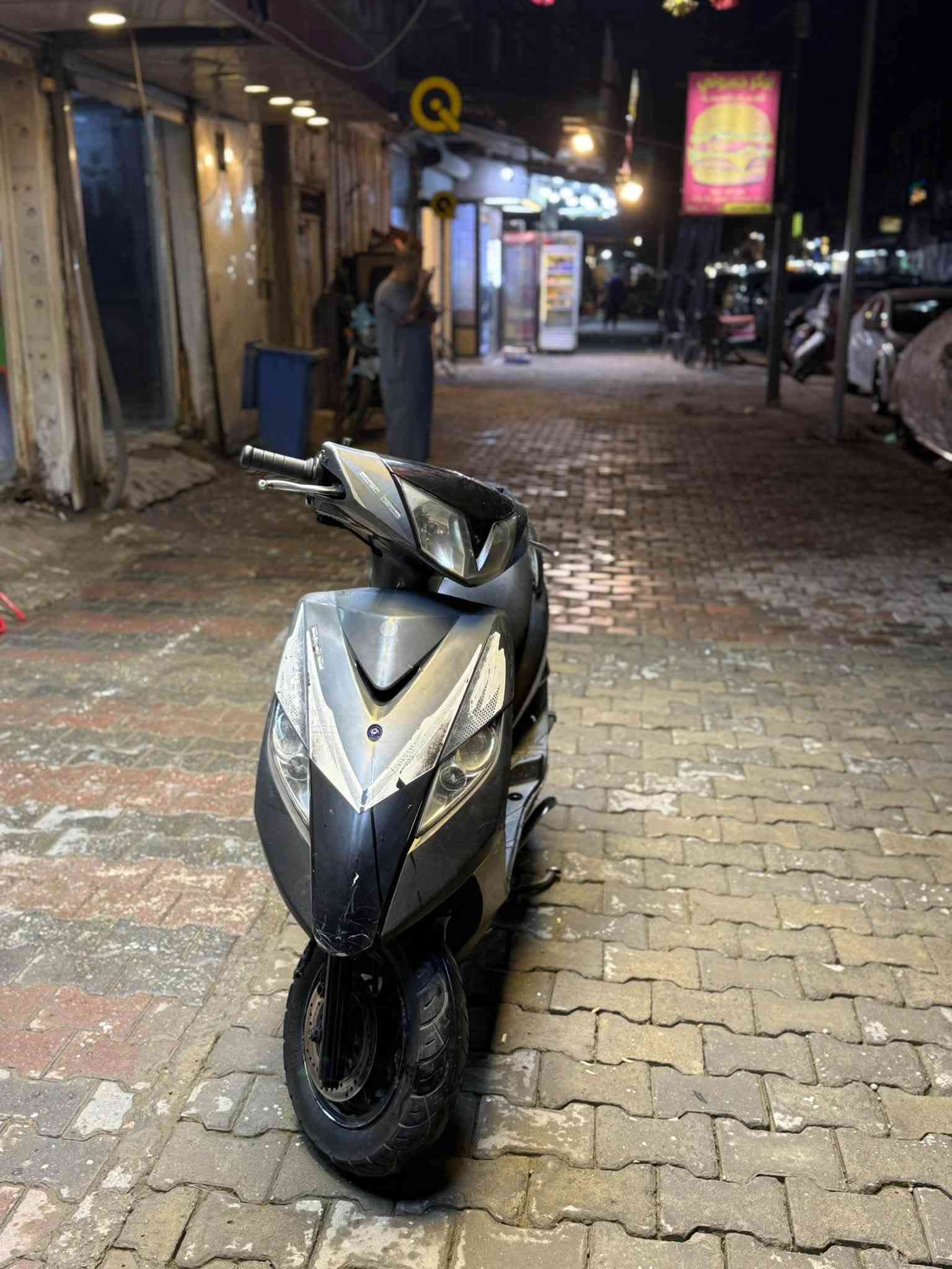 ماكس ثعلب • مكينة خير • كلج خلفي