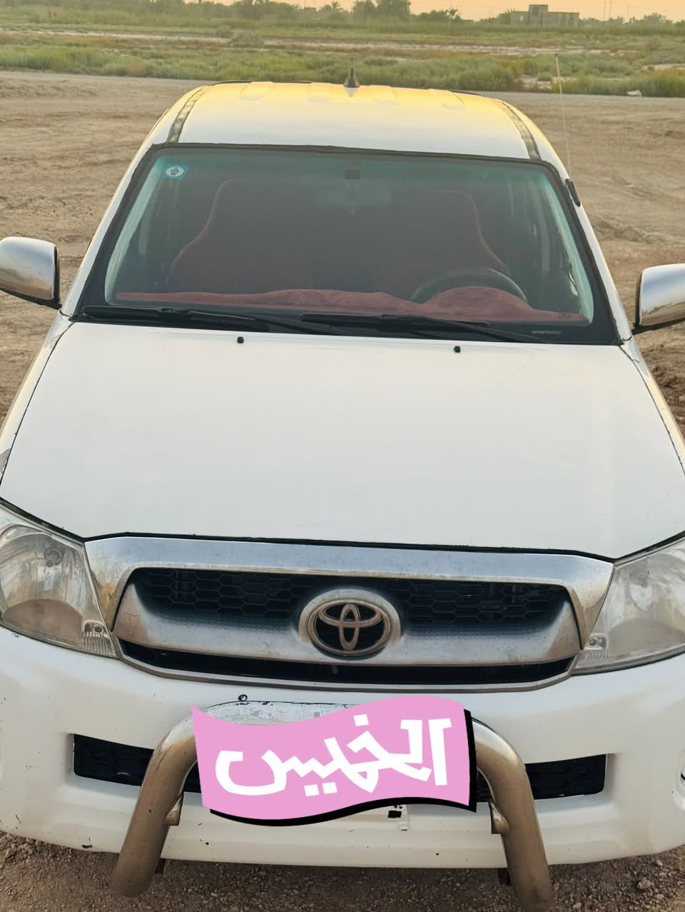 فلاونزه موديل 2009
رقم مثنى نكليزي كير ومحرك وشاصي مكفولات 
السياره متجيه علا جه السايق بيع ومراوس 
الشراي يتصل ***********
المكان السماوه

