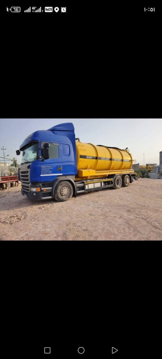 ‎واحد على  واحد
‎#للبيع✅
‎#اسكانيا  #تنكر #فاكيوم 
‎اللون :أزرق📦
‎نوع: سكانيا شاصي طويل  سحال تاك  تاير  بلادي ستيرن دبل قماره سقف (هايليان )جبليس بلادي شاصي طويل٧/٥٠ متر  ✅
‎موديل:2015✅

‎حجم:R410سوبرعادي 👍👍
‎محرك/كير/شاصي/صبغ/كله بشرط سيارة
‎رقم :أربيل 👍👍
‎مواصفات :تبريد ريتايدر كاميرة حسا و رادر  فول فول توماتيك بدون كلاج تاخم تاير جديد
‎ ‎ فول سيفتي كامل سنويه 2029
مكلف بنشر رقم صاحب السياره 
***********
