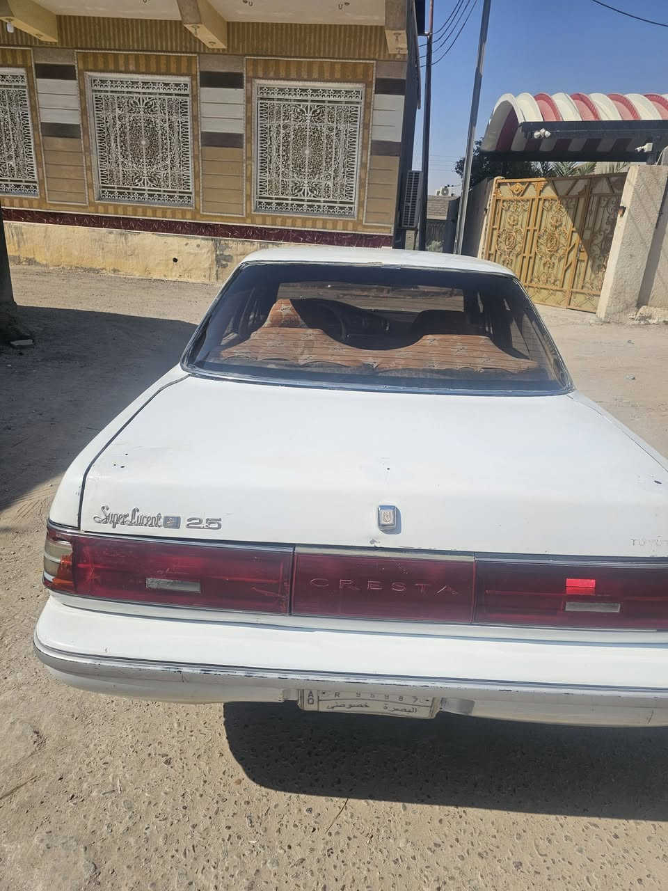 السلام عليكم بما انه سووك واكف ماكو بيع شعندك مراوس ادوات  تعال خاص
كرستا كصيف رقم بصره الماني مشروع وطني سنويته منتهيه شرط التحويل مكينه وكير ونجي حلوات حدادته تخم تايرات كهربئايته كله شغاله مكفوله من ضربه والكص ونقل جثه وعيب الشرعي سعر 35 مراوس بدوات بدوات مكان سياره بصره فضاء المدينه
