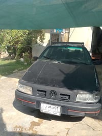 باسات • ١٩٩١ • مكينة وكير شرط