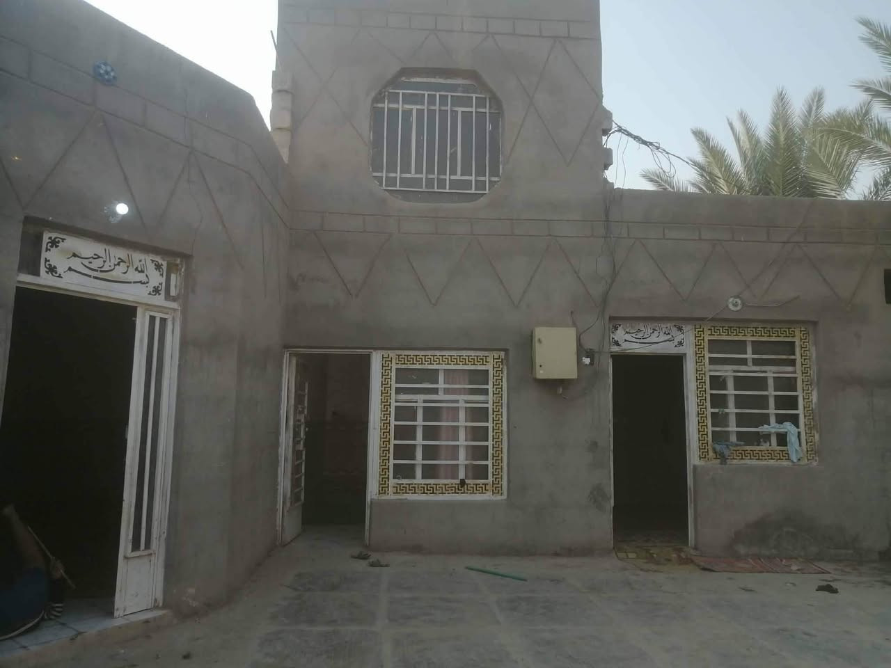 سلام عليكم إخوان بيت رزاعي للبيع في ناحيه نفر حي الموظفين  البيت جاهز للسكن السعر 35 مساحته 350م 
***********
