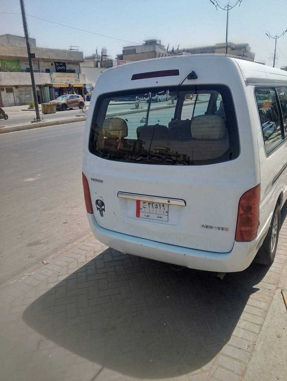 سلام عليكم اج وان للبيع سياره جديده
كير اكسل مكينه خير من الله مكاني بغداد ‏‪*********** مكلف بل نشر
