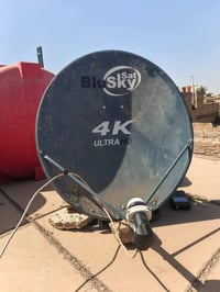 باقات رياضية • صورة 4K • الحسينية
