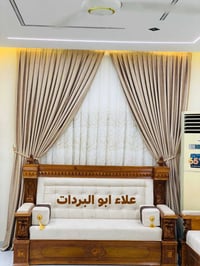 علاء ابو البردات • بابل الإمام القاسم • نقدي فقط