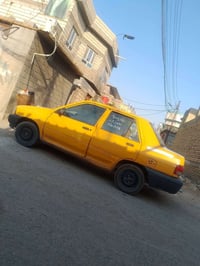 سايبا ٢٠١٧ • باسم شركة • تبريد ثلج