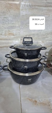 قطع حلوه وسعر مناسب متوفر جملة  مفرد توصيل لكافة محافظات للحجز مراسله ...