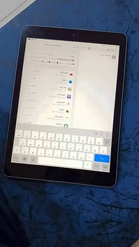 ايباد 7 • قفل ابل ايدي • نضيف