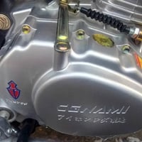 مكينه سيجي • نامه • تعمير ٢٠٢٦